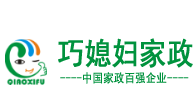 外墙清洗公司